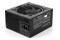 be quiet! Pure Power 11 FM 850W ATX