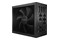 be quiet! Dark Power 13 750W ATX