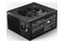 be quiet! Straight Power 12 1000W ATX
