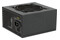 SilentiumPC Supremo M2 550W ATX