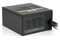 SilentiumPC Supremo M2 550W ATX