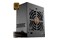 Sharkoon Silentstorm SFX 450W SFX