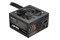 Sharkoon SHP 700W ATX