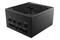 Sharkoon Silentstorm CoolZero 850W ATX