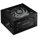 XPG Core 1300W ATX