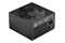 Fractal Design ION 750W ATX