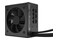 Fractal Design Anode 750W ATX