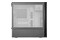 Obudowa PC COOLER MASTER S600 Silencio Midi Tower czarny