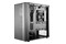 Obudowa PC COOLER MASTER NR400 MasterBox Mini Tower czarny