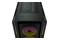 Obudowa PC CORSAIR 5000T iCue Midi Tower czarny