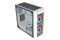 Obudowa PC COOLER MASTER HAF500 Midi Tower biały