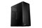Obudowa PC Aerocool Split Midi Tower czarny