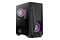Obudowa PC Aerocool Visor V1 Midi Tower czarny