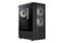 Obudowa PC Aerocool Quantum Mesh V3 Midi Tower czarny