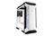 Obudowa PC ASUS GT501 TUF Gaming Midi Tower czarno-biały