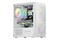 Obudowa PC Logic Aramis Mini Mini Tower biały