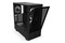 Obudowa PC NZXT H51E Elite Midi Tower biały