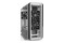 Obudowa PC be quiet! Silent Base 802 Midi Tower biały