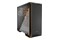 Obudowa PC be quiet! Dark Base 700 Midi Tower czarny