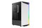 Obudowa PC Aerocool Bionic Midi Tower biały