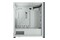Obudowa PC CORSAIR 7000X iCue Tower biały