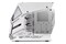 Obudowa PC Thermaltake T600 AH Tower biały