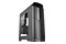 Obudowa PC Thermaltake N26 Versa Midi Tower czarny