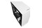 Obudowa PC NZXT H710B Midi Tower biały