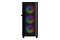 Obudowa PC Gembird CCCFC4000 Fornax 4000 Midi Tower czarny