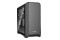 Obudowa PC be quiet! Silent Base 601 Midi Tower czarno-srebrny