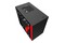 Obudowa PC NZXT H210I Mini Tower czarno-czerwony