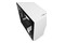 Obudowa PC NZXT H72F Flow Midi Tower biały
