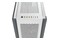 Obudowa PC CORSAIR 7000D Airflow Tower biały
