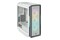 Obudowa PC CORSAIR 5000T iCue Midi Tower biały