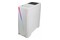 Obudowa PC Aerocool Cylon Midi Tower biały