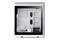 Obudowa PC Thermaltake S500 TG Midi Tower biały