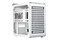 Obudowa PC COOLER MASTER Qube 500 Midi Tower biały