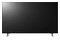 Telewizor LG 65NANO753QC 65" 4K Ultra HD