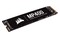 Dysk wewnętrzny CORSAIR MP400 SSD M.2 NVMe 4TB