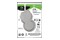 Dysk wewnętrzny Seagate ST2000LM015 BarraCuda HDD SATA (2.5") 2TB