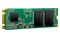 Dysk wewnętrzny Adata SU650 Ultimate SSD M.2 NVMe 1TB