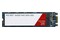 Dysk wewnętrzny WD SA500 Red SSD M.2 NVMe 500GB