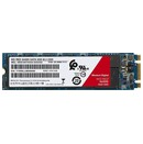 Dysk wewnętrzny WD SA500 Red SSD M.2 NVMe 2TB