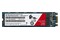 Dysk wewnętrzny WD SA500 Red SSD M.2 NVMe 2TB