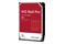 Dysk wewnętrzny WD WD8003FFBX Red Pro HDD SATA (3.5") 8TB