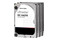 Dysk wewnętrzny WD HA210 Ultrastar HDD SATA (3.5") 1TB