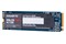 Dysk wewnętrzny GIGABYTE GPGSM2NE3256GNTD SSD M.2 NVMe 256GB