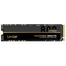 Dysk wewnętrzny Lexar NM800 Pro SSD M.2 NVMe 2TB