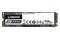 Dysk wewnętrzny Kingston KC2500 SSD M.2 NVMe 250GB