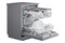 Zmywarka Samsung DW60CG550FSRET